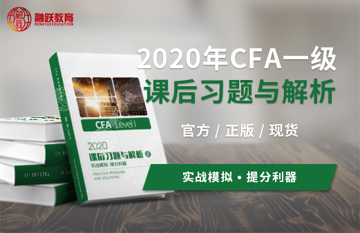 CFA合并报表是什么？它和CPA中的合并报表一样吗？