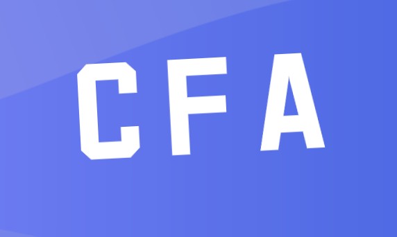 CFA可以免考ACCA？F3阶段的考试你不再参加！