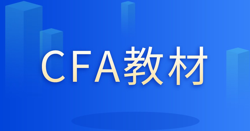 CFA词汇学习：hyper-inflation是什么？