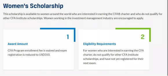 申请2022年CFA女性奖学金的考生还不赶紧收藏起来！