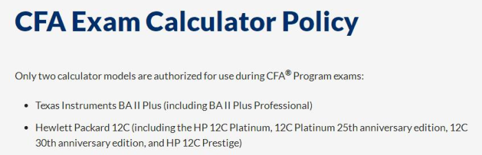 cfa考试计算器